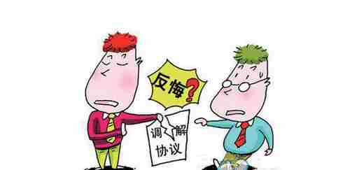 21371.png 邯郸防水公司.png