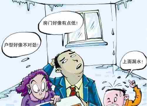 40903.jpg 邯郸防水公司.jpg